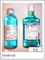 Oral Care of a Patient with Amyotrophic Lateral Sclerosis (ALS)