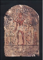 Acute Flaccid Paralysis as Expressed in Art